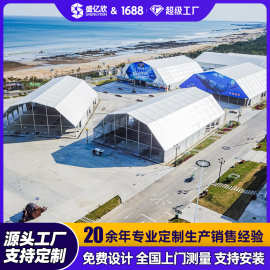 户外活动展览帐篷啤酒节大棚拱形篷房会展展销帐篷酒店宴席篷房