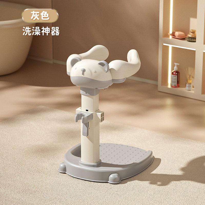 Baños de pie artefacto de baño para bebés y bebés, estante de baño para bebés ajustable sin instalación, artículos para bebés