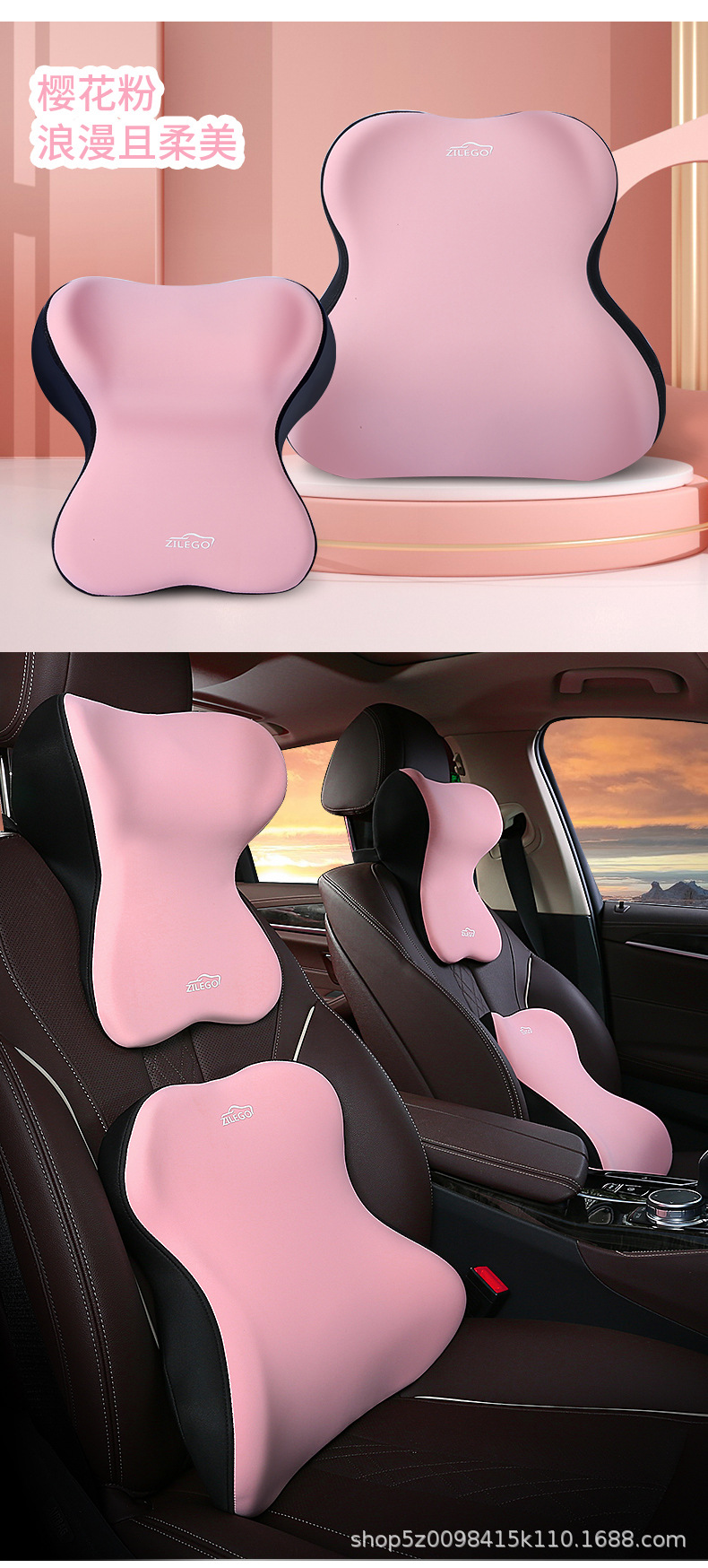 Car Headrest Neck Pillow Lumbar Pillow Car Pillow Car Neck Pillow Memory Seat Backrest Waist suit Cushion