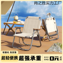 �ۯB�Α����ۯB���α�y��~�Α��������ۯB��ͥ�@��Ұ��¶�I����