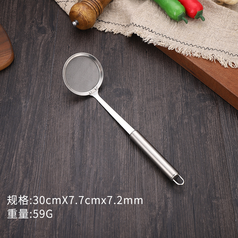 [와이드 엣지] 메쉬 배수구 8cm