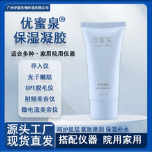 ����Ժ���Ã���Ȫ�������z�aˮ΢�������Ժ�����݃x���݃x����