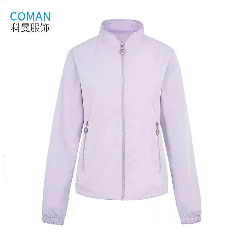 现货2025女春季新款百搭休闲立领薄款外套夹克女士户外运动上衣