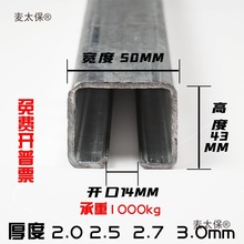 �������T��݆܉�����I�T��܉�d��850KG����ߏS����݆������̫��