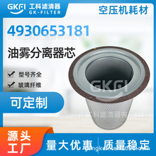 4930653181ݗUՉCͷSP.1830͚xоOS5308sCDB2466