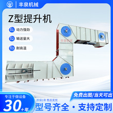 ��Ӧ���ö�ʽ���������Ϸ۳�������������Ͷ�����϶�װж