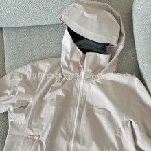 ���ɶ�LOGO��̨���B��ؐ��jacket jk�����BñӲ���_�h��Ϧ�F��