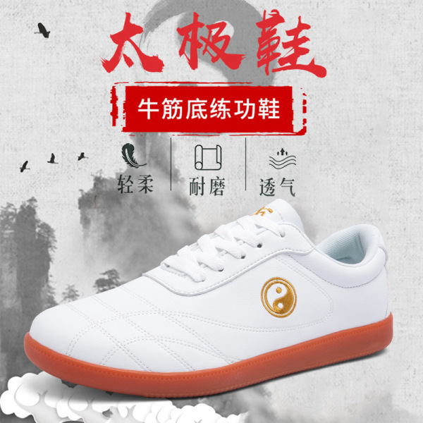 Demi-season summer sneakers for martial arts