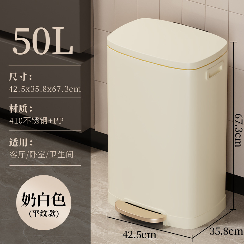 不锈钢垃圾桶大容量商用家用厨房脚踏式带盖酒店办公室超|undefined