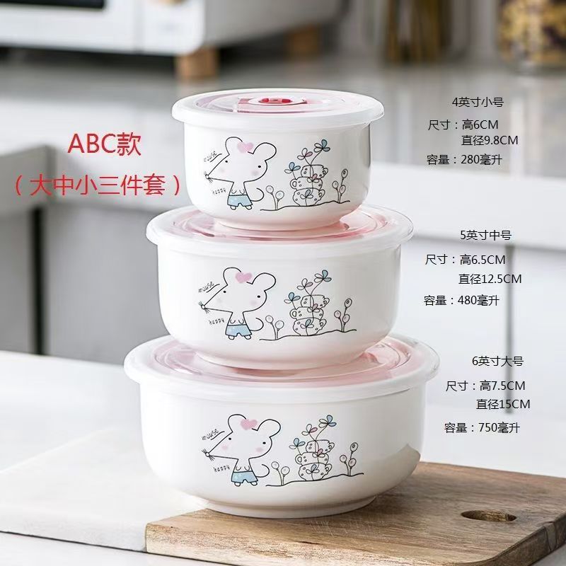 [Múltiples opcionales] tazón de cerámica fresca bolos de fideos con cubierta de almuerzo caja de almuerzo bolos de sellado horno de microondas cubierta doméstica