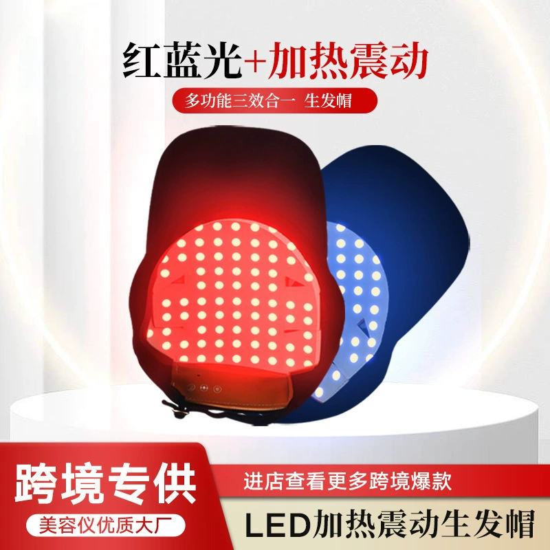 Шапка для ухода за волосами с красным светом, уход за волосами с контролем жирности, уход за волосяными фолликулами, уход за волосами, густые волосы, здоровое развитие волос, шапка для ухода за волосами