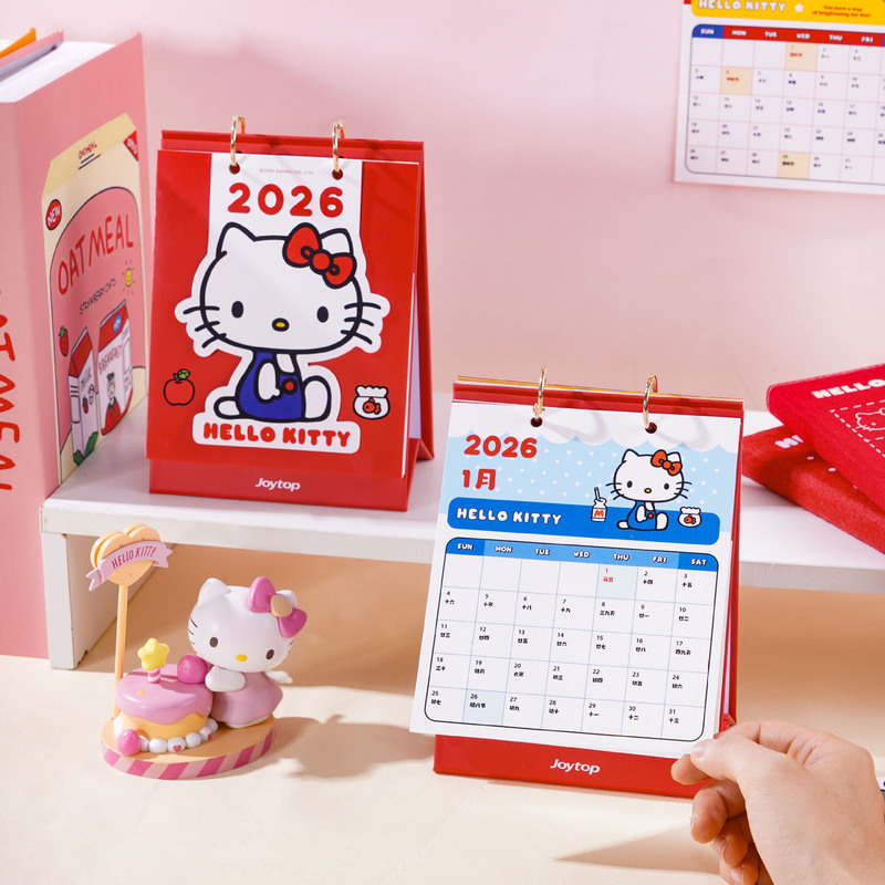 2026 Yuemu Genuine Hello Kitty Cute Calendar Kt Cat Official Cartoon Desktop Stand Calendar Clearance Sale