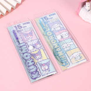 �V��84765���������t15cm�������b �����׌W���Õ����L�D���ǳ���