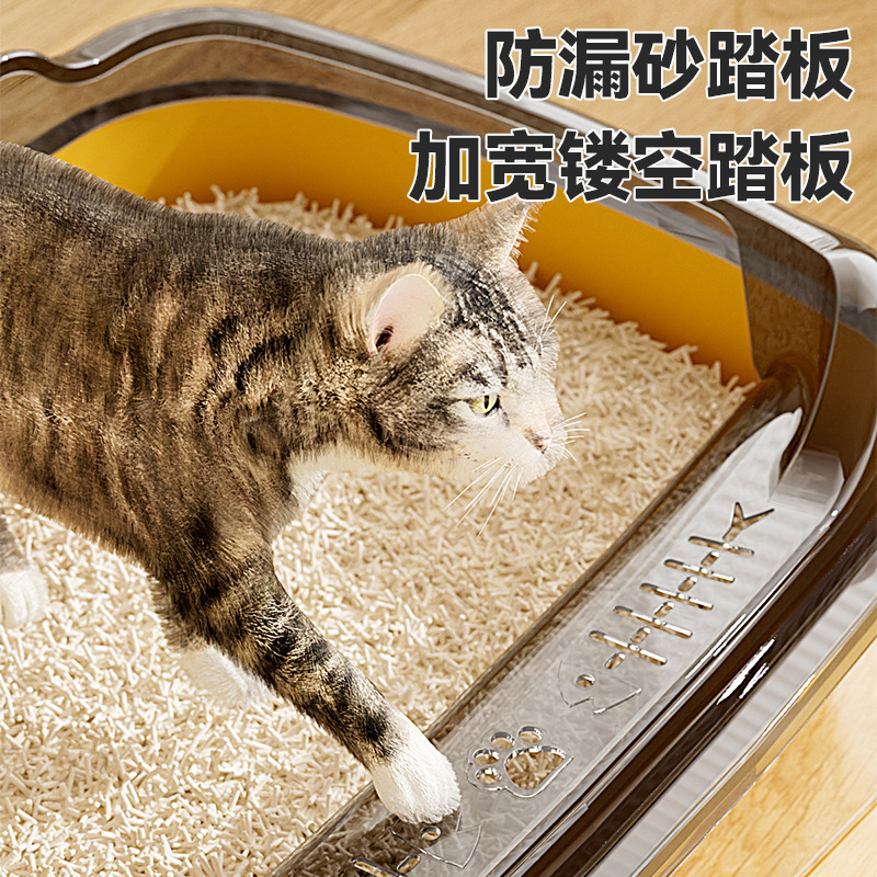 半密閉型猫トイレ、特大飛沫防止猫トイレ、高さのあるバッフル、取り外し可能で洗える厚みのあるプラスチック製猫トイレ|undefined