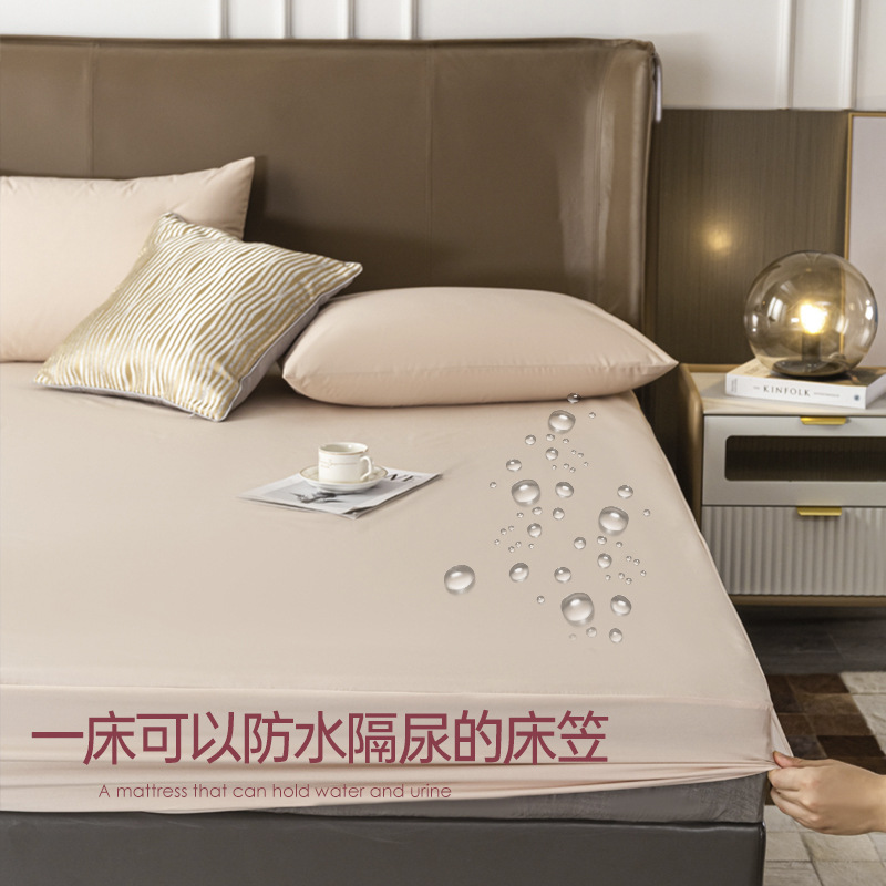 Cama impermeable universal de cuatro estaciones impermeable impermeable separación de orina colchón permeable al aire a prueba de polvo estera protectora de amortiguador impermeable impermeable impermeable