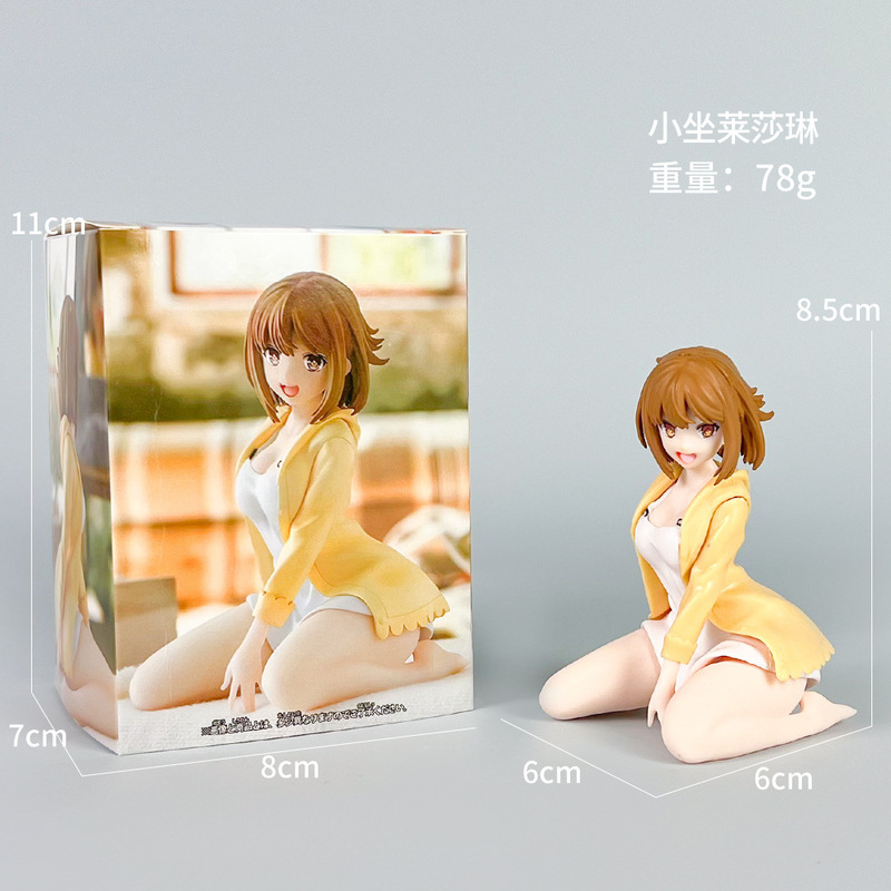 初音未来手办动漫水冰月美少女蕾姆花嫁穹妹二次元公仔模型摆件批|undefined