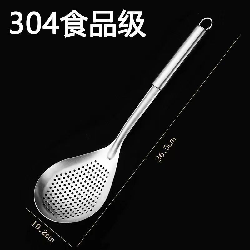 316 ステンレス鋼のヌードルスプーン、餃子スプーン、油ザル、家庭用キッチンの厚くて幅広のザル|undefined
