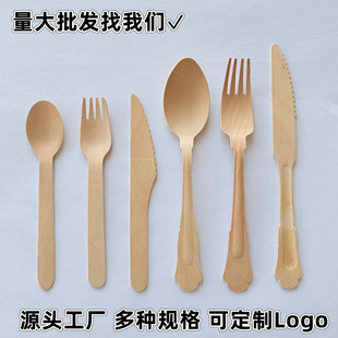 һ����ľ�Ƶ�����������Logoľ�|�h���;����bţ��ľ����Ʒľ����