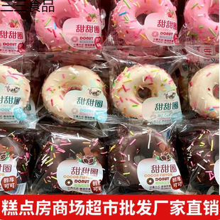 �W�t����Ȧ�ɿ���ݮţ��ζ���⪚�����bɢ�b��ʳ���l���]