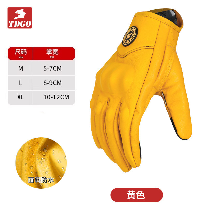 Guantes de motocicleta cuatro estaciones de verano unisex fibra de carbono pantalla táctil anti-caída guantes de motocicleta transpirables