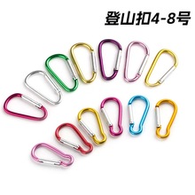 ��ɽ��4̖-8̖���J��D�Ͷ๦�ܑ��������X�Ͻ��ۿ�������ɽ��