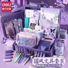 �������L�ľ����bŮ���ֵ���նY����ֶY�ͺ�����һ��ͯ���Y��