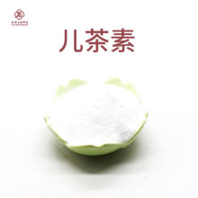 �����ؾG����ȡ��  �Đ����� ������EGCG�G����ȡ��ԭ�Ϸۡ�100g/