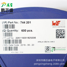 744201 ԭװ��Ʒ 4.7mH@100 kHz��ģ��·�˲��� ����Һ����ʾ���