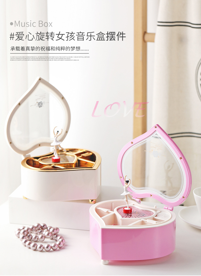 音乐盒_01