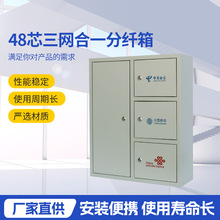 48о�҃ȱڒ�ʽ���|���w�����W���w��С�^�ǵ������W��һ���w��