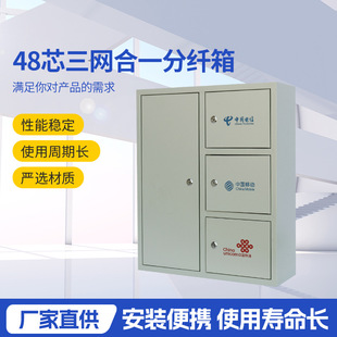 48о���W��һ���w��S�҃ȱڒ�ʽ���W���w��С�^�ǵ����|���w�O��