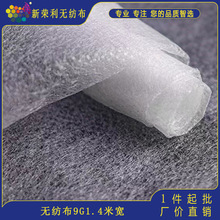 �ô�͸��PVC�_�ϸ�ӳ�����PP�o������ɫ9g���ϴ��ӼҼ�