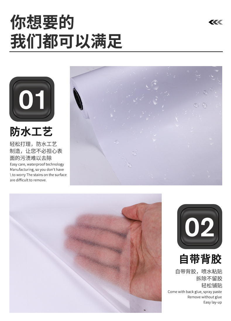 磨砂详情页_01 (6).jpg