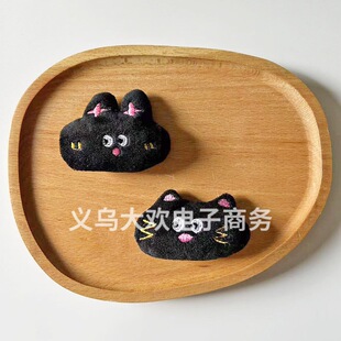 �ɐۺ�؈�����ӿ�ͨ�^ �������ֿ�����ë�qDIY�b����