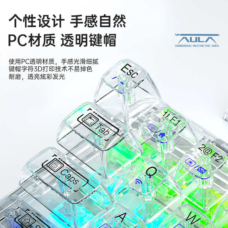 Teclado Mecánico Personalizado Transparente AULA/Wolf Spider, Bluetooth Inalámbrico de Tres Modos, RGB Personalizable, Intercambiable en Caliente