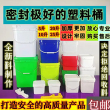 40L���������FƤ���Α�������Ͱ�r���T���ռ{��Ƥ��30���A������