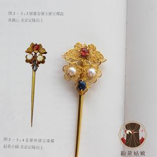 ���۽z肌�����s��С��h�������Ȼ�ϼt�{����Ů�ѿ�ʽ