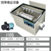10 -ton standard version+Chuangning water pump