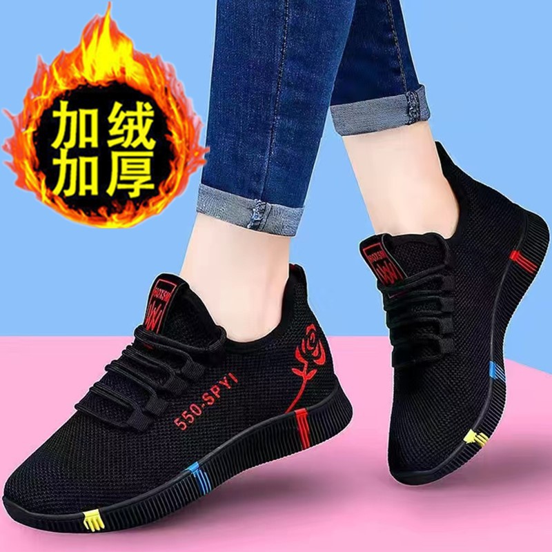 화려한 레드 플러스 벨벳