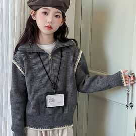 【1012】女童毛衣秋装2025新款洋气时髦儿童毛线衣女童针织外套上