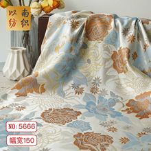 【花开富贵】国风仿宋锦金丝提花面料优雅旗袍连衣裙外套色织布料