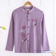 �������_�������ﶬ�����L�䌦��ů�����ɴ�a��ë�_��