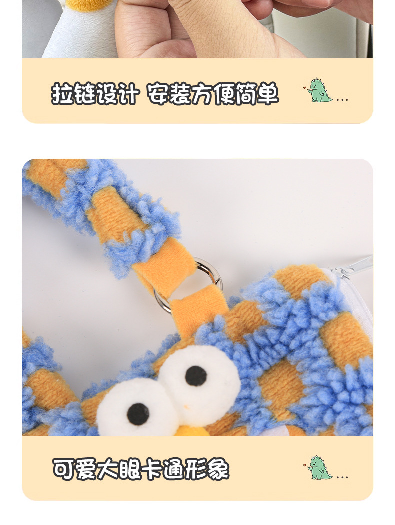 Cartoon car wet towel tissue box cute monster creative hanging chair back hanging bag car paper box interior supplies