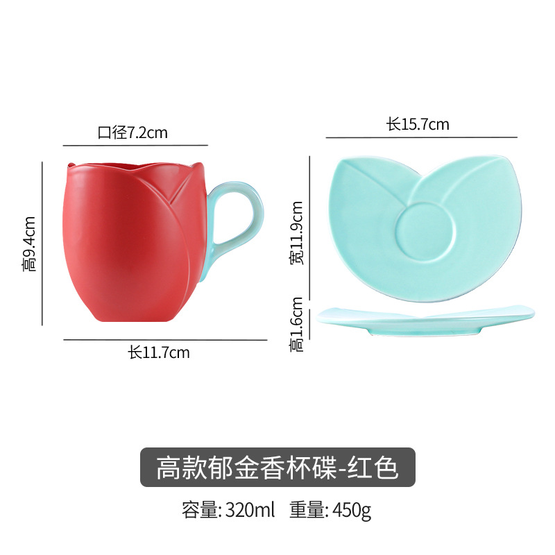 Taza de café de cerámica creativa y platillo desayuno leche tulipán taza de café traje de gran capacidad publicidad logo taza de café