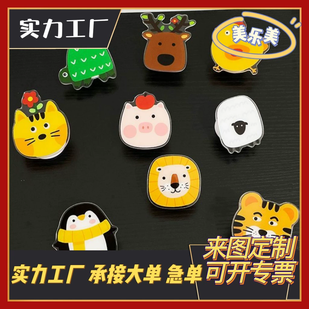 Держатель для телефона с воздушной подушкой, милый мультяшный акриловый держатель на клей, индивидуальный настольный или прикроватный держатель для ленивых