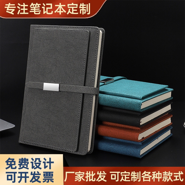 A5 hebilla de negocios tarjeta de visita cuaderno de cuero PU cuaderno de reunión caja de regalo logotipo personalizado