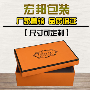 ���ݏS��ֱ���g��������wȫ��Ʒ�ߙnЬ�А��R�L��ɫ���ж���ͬ��