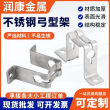 �S�����l304���P䓹���֧�� �Ӻ��ο������ܿ���ֱ��֧���T�R��