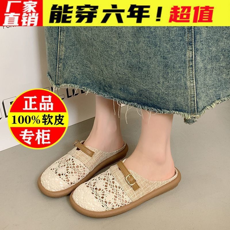 Linen closed-toe mules for women, summer outdoor wear, versatile and breathable sandals, 2026 new slip-on Birkenstock shoes Linen closed-toe mules for women, summer outdoor wear, versatile and breathable sandals, 2026 new slip-on Birkenstock shoes