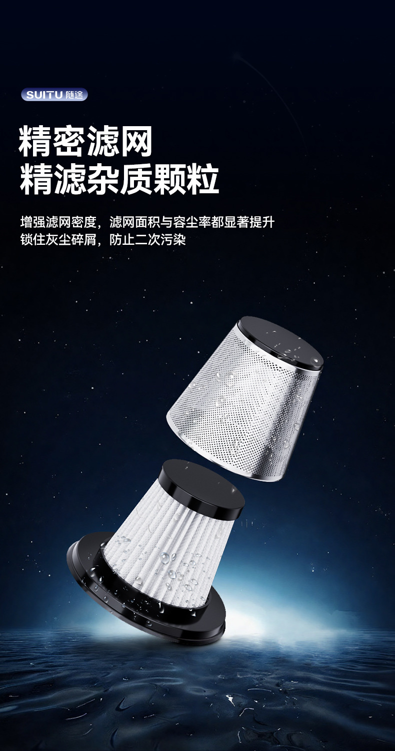 Car-Mounted Small High-Suction Vacuum Cleaner, Portable Dual-Purpose Handheld Car Vacuum Cleaner, Blowing and Suction Integrated